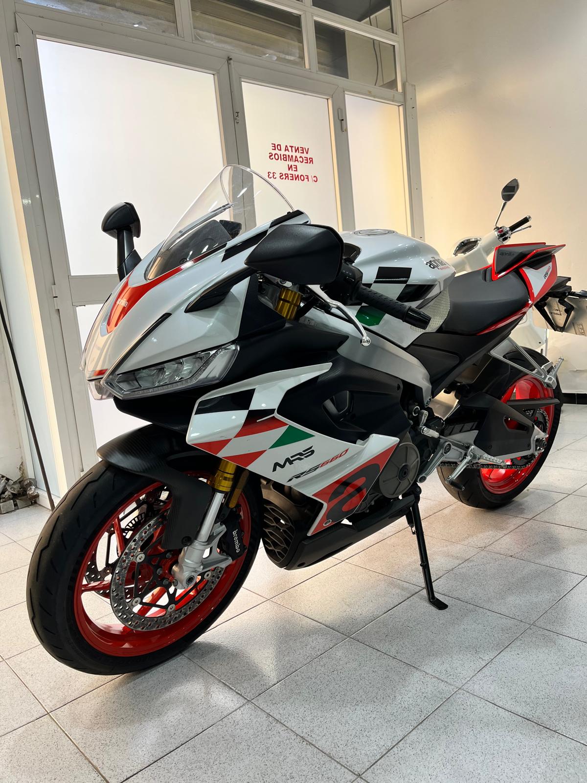 Aprilia RS 660 EDICION LIMITADA EXTREMA